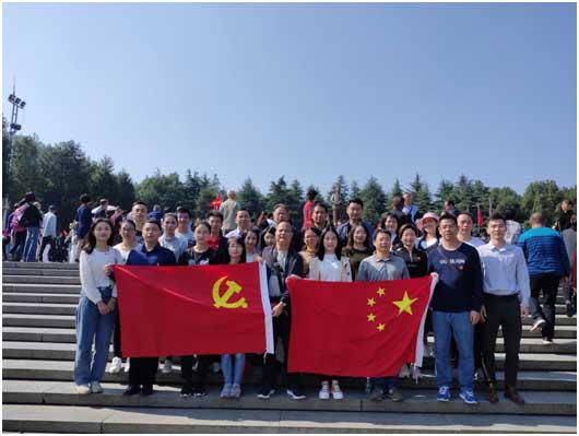 至友律所黨支部前往湖南韶山等地開(kāi)展“不忘初心，牢記使命”主題教育活動(dòng)